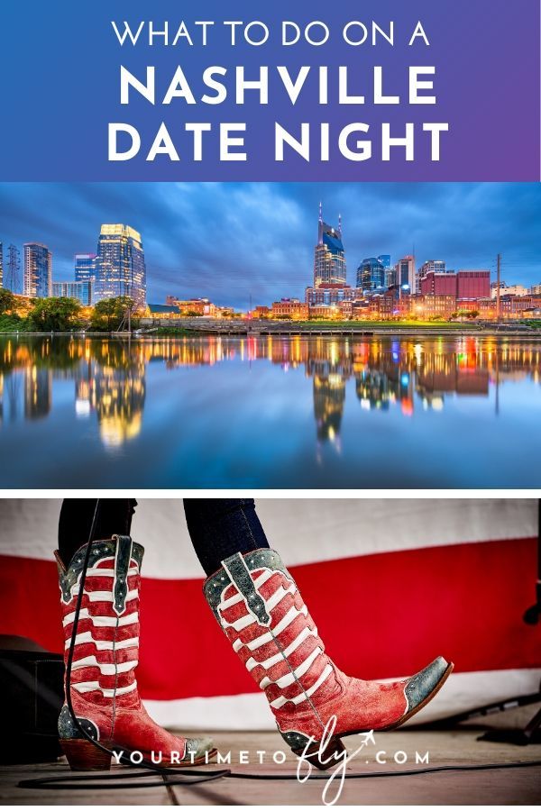 What to do on a Nashville date night