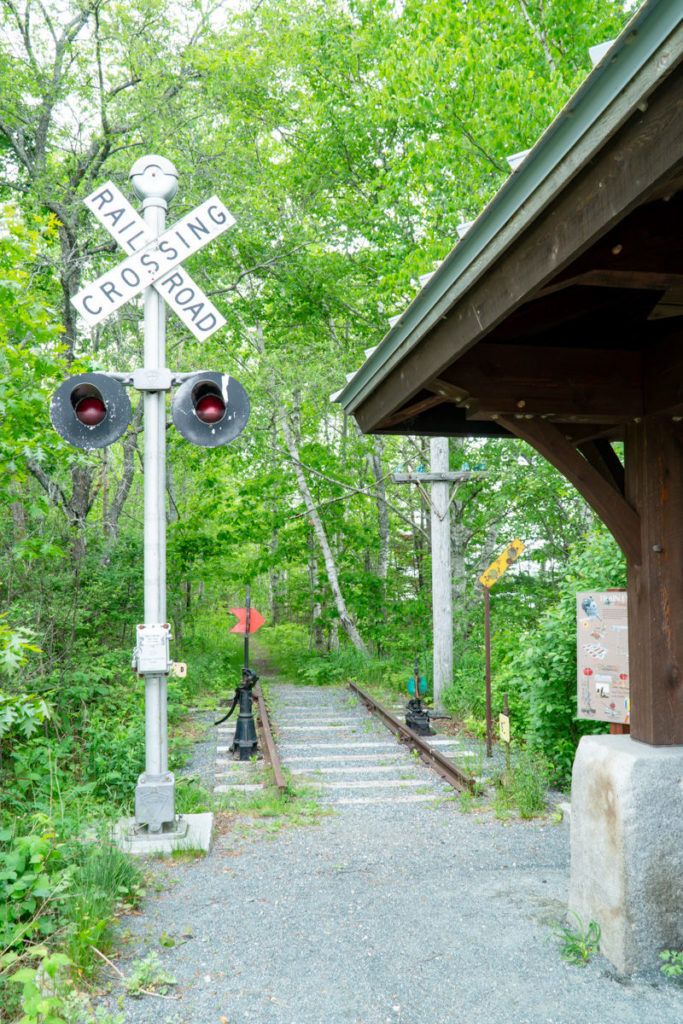 Waukeag Station on the Schoodic National Scenic Byway