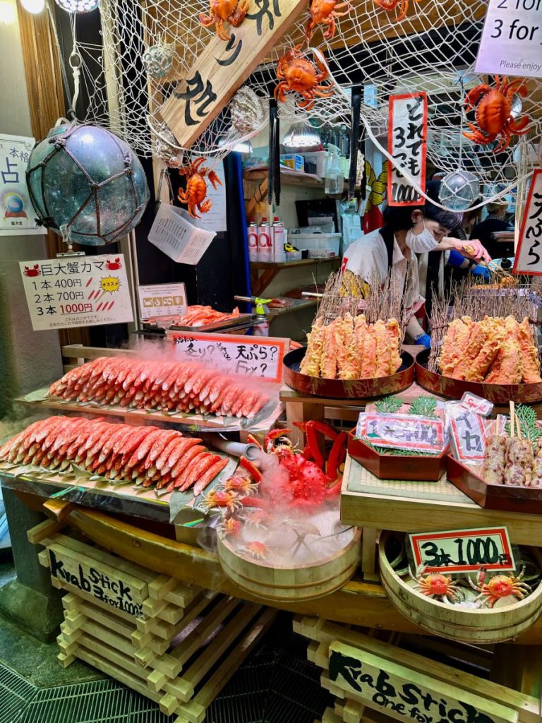 Nishiki market Kyoto