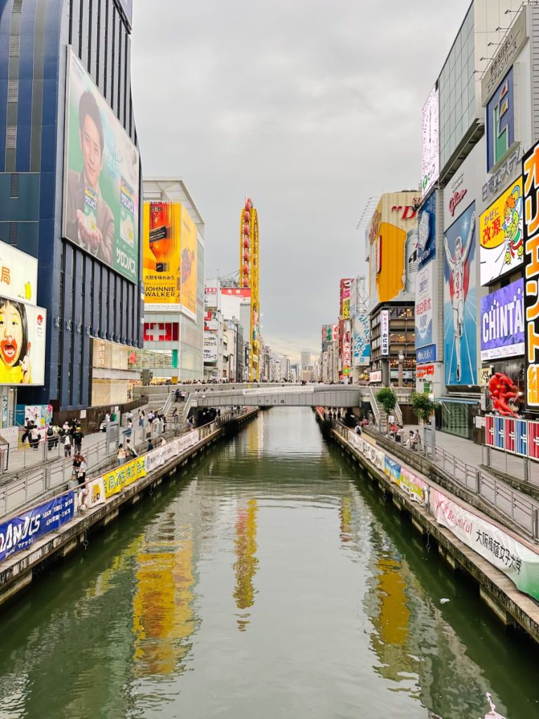 Dotonbori in Osaka